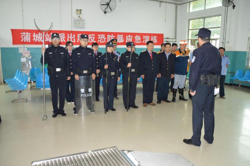 圖一 進(jìn)行演練前動員.jpg
