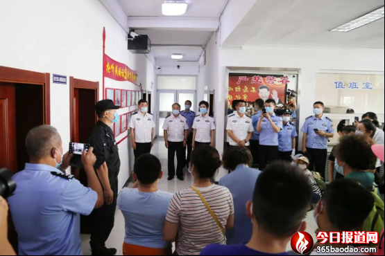 巡特警支隊組織開展向人民報告暨警營開放日活動86.png
