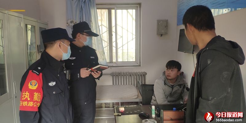 內部單位隱患排查及矛盾排查.jpg