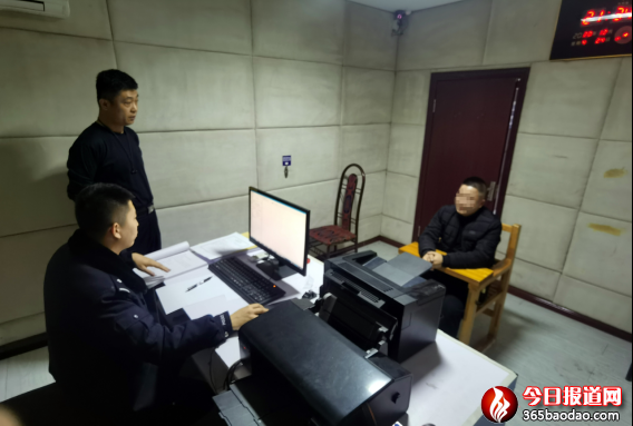 黑龍江賓縣一男子冒充銀行員工詐騙被賓縣警方抓獲116.png