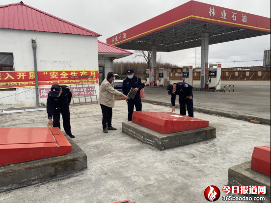 林口分局森偵大隊開展成品油專項(xiàng)檢查筑牢監(jiān)管防范安全線431.png