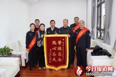 青島市公安局治安警察支隊一大隊宣傳材料1241.png