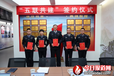 青島市公安局治安警察支隊一大隊宣傳材料2246.png