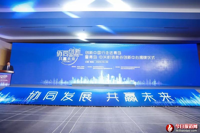 微信圖片_20200114014231.jpg