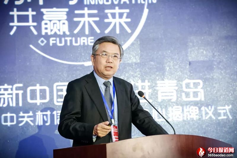 微信圖片_20200114014345.jpg
