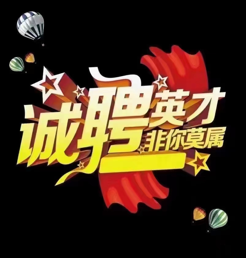 微信圖片_20220719085735.jpg