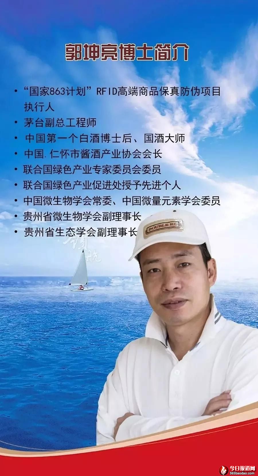 微信圖片_20180325024209.jpg