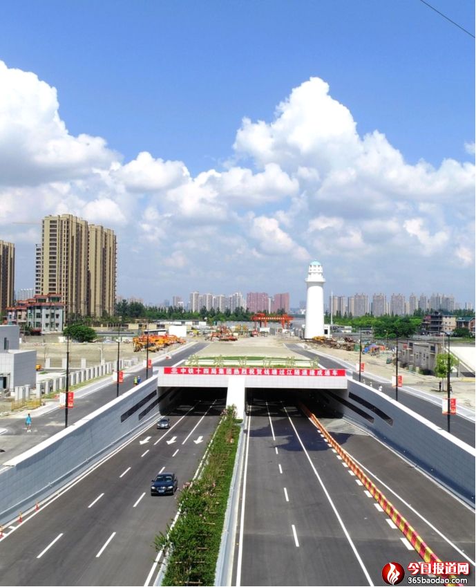 “錢塘先鋒號”的穿江之旅2022.8.1 - 配圖(2)1110_副本.jpg