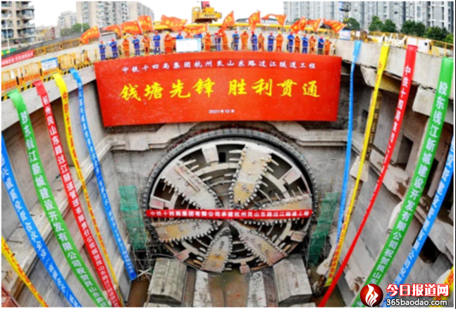 “錢塘先鋒號”的穿江之旅2022.8.1 - 配圖(2)2170.png