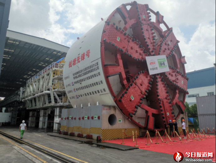 “錢塘先鋒號”的穿江之旅2022.8.1 - 配圖(2)1365.png