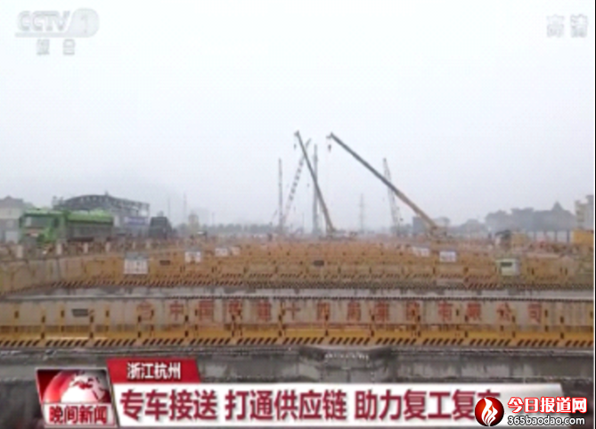 “錢塘先鋒號”的穿江之旅2022.8.1 - 配圖(2)3290.png