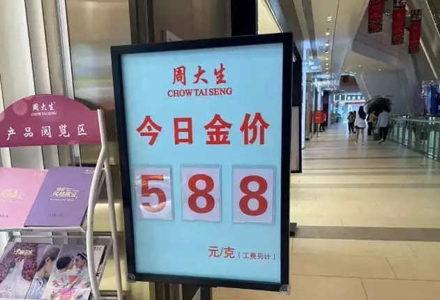 r(ji)һ˱70Ԫ