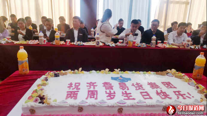 集團周年慶新聞稿341.png