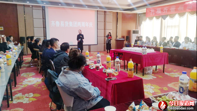 集團周年慶新聞稿479.png