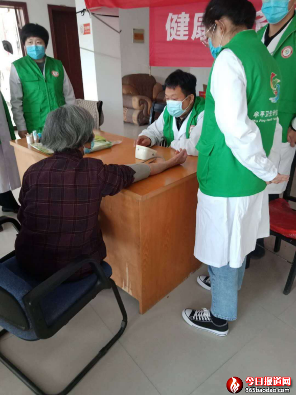 牟平區(qū)三病防治院開展健康扶貧義診活動(dòng)249.png