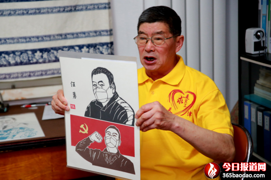 網(wǎng)絡搭臺 讓愛國主義宣講跨時空異地走進校園689.png
