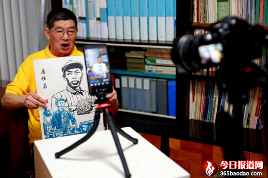 網(wǎng)絡搭臺 讓愛國主義宣講跨時空異地走進校園411.png
