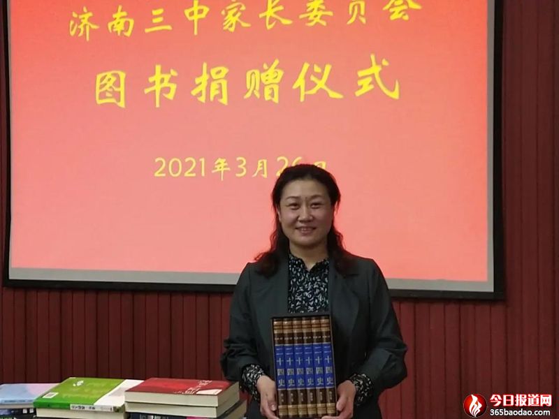 微信圖片_20210403071914.jpg