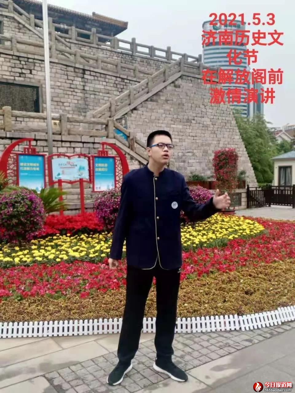 微信圖片_20210505235418.jpg