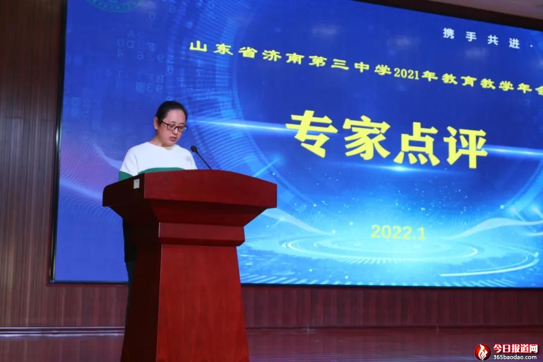 微信圖片_20220204115037.jpg