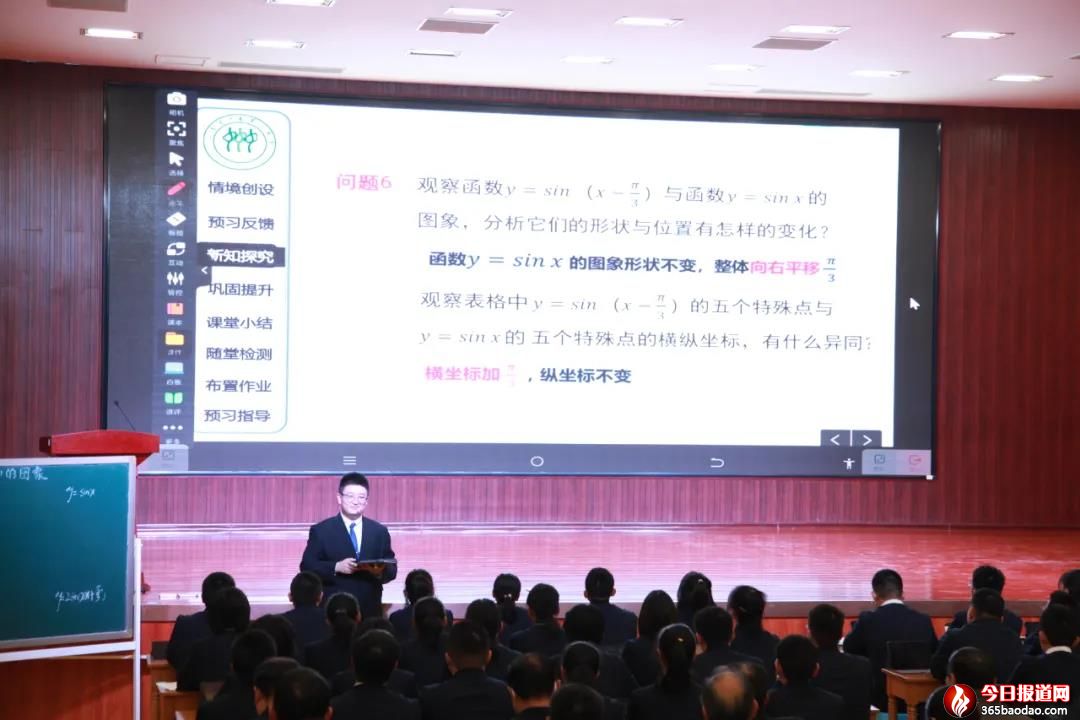 微信圖片_20220204114323.jpg