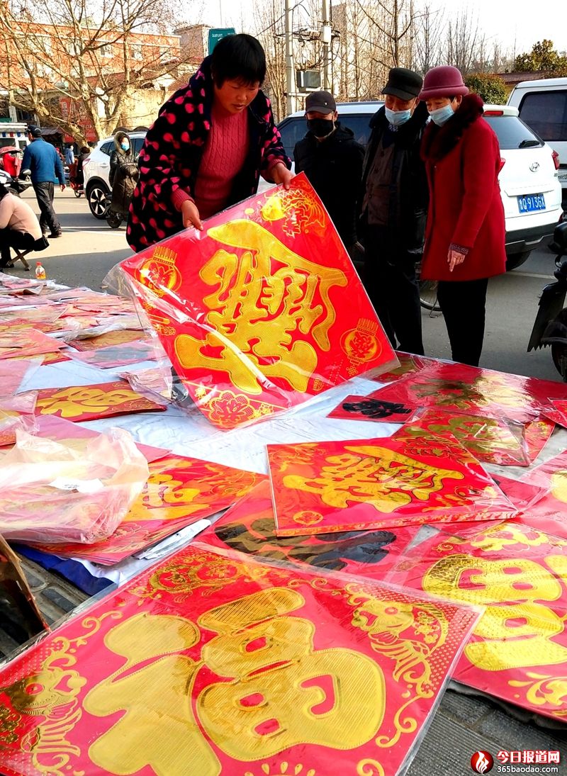 中國紅1.jpg