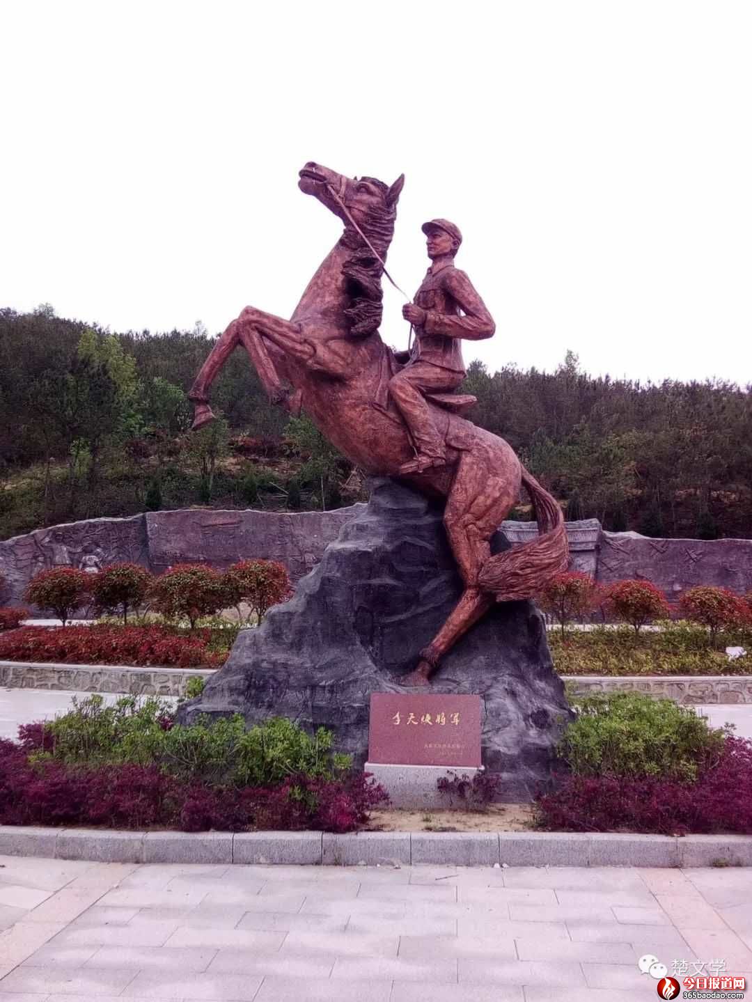 李天煥將軍銅像.jpg