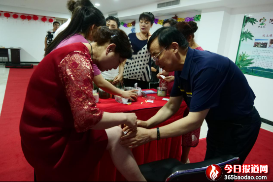 1商水縣中立醫(yī)院天下無(wú)病公益行 通訊員尹程起 趙萍報(bào)道1796.png