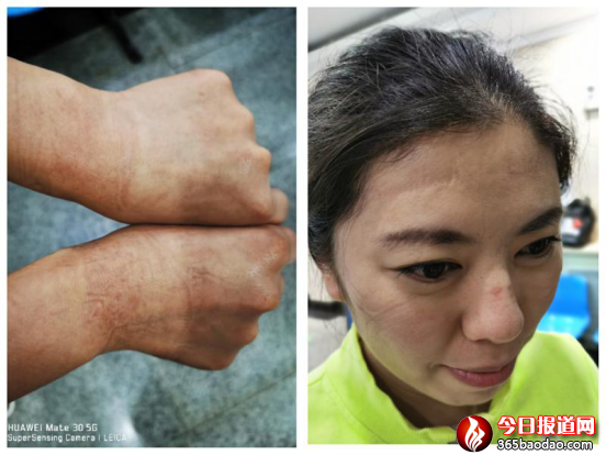 冰城“80后”女所長(zhǎng)的“疫”樣綻放770.png