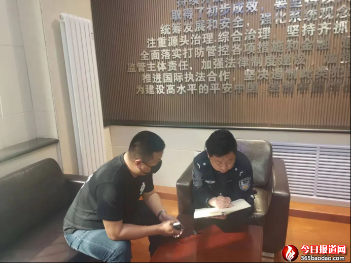 【警營反詐者】與時間賽跑的反詐預警員——記反電信網(wǎng)絡詐騙中心輔警李曉繁889.png