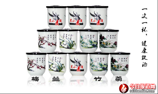 3_黑小麥1837.png