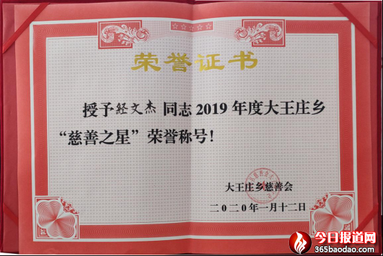 3_黑小麥1893.png