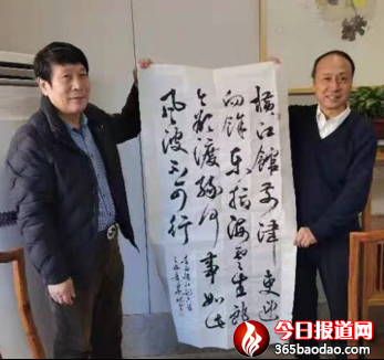 福祿祥云眾人贊2559.png