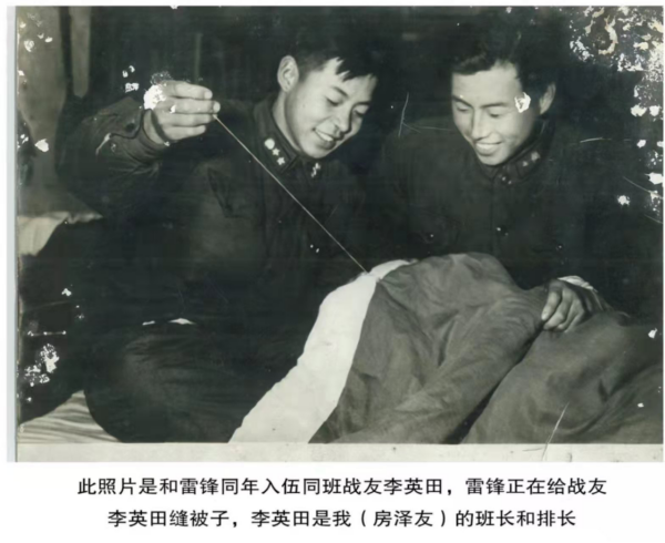 濟(jì)南長清出了一家新時(shí)代雷鋒家庭展覽館140.png