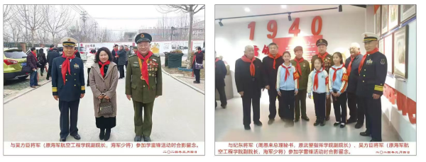 濟(jì)南長清出了一家新時(shí)代雷鋒家庭展覽館780.png