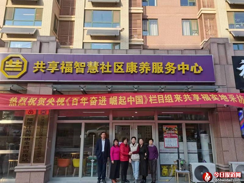 微信圖片_20211122042304.jpg