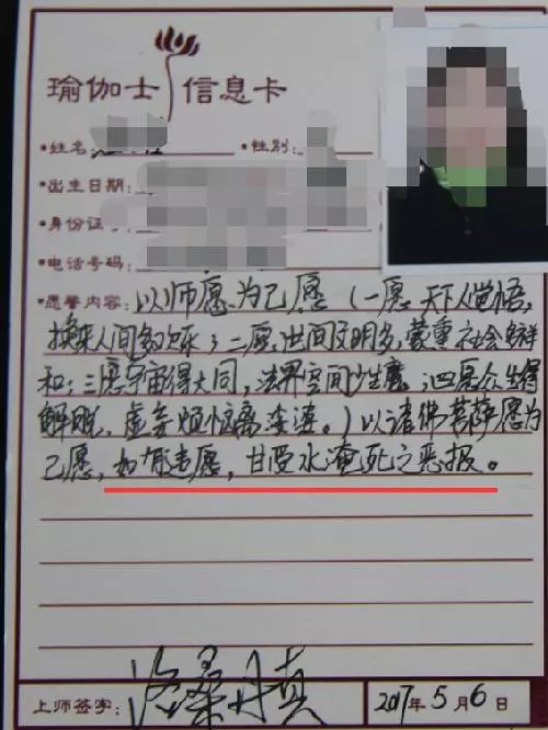 微信圖片_20220820060850.bmp