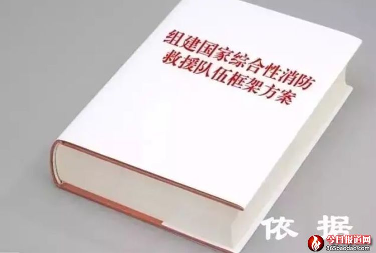 微信圖片_20190216213255.jpg
