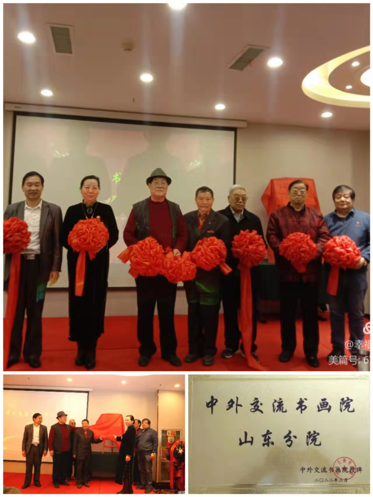 微信圖片_20220401002556.jpg