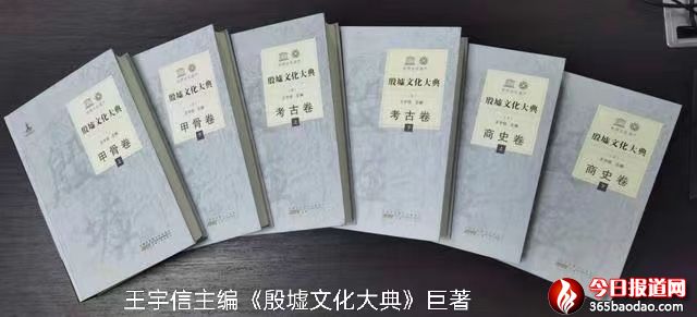 微信圖片_20231114081031.jpg