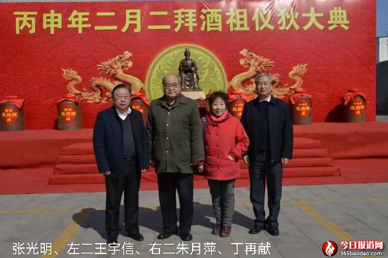 微信圖片_20231115080824.jpg