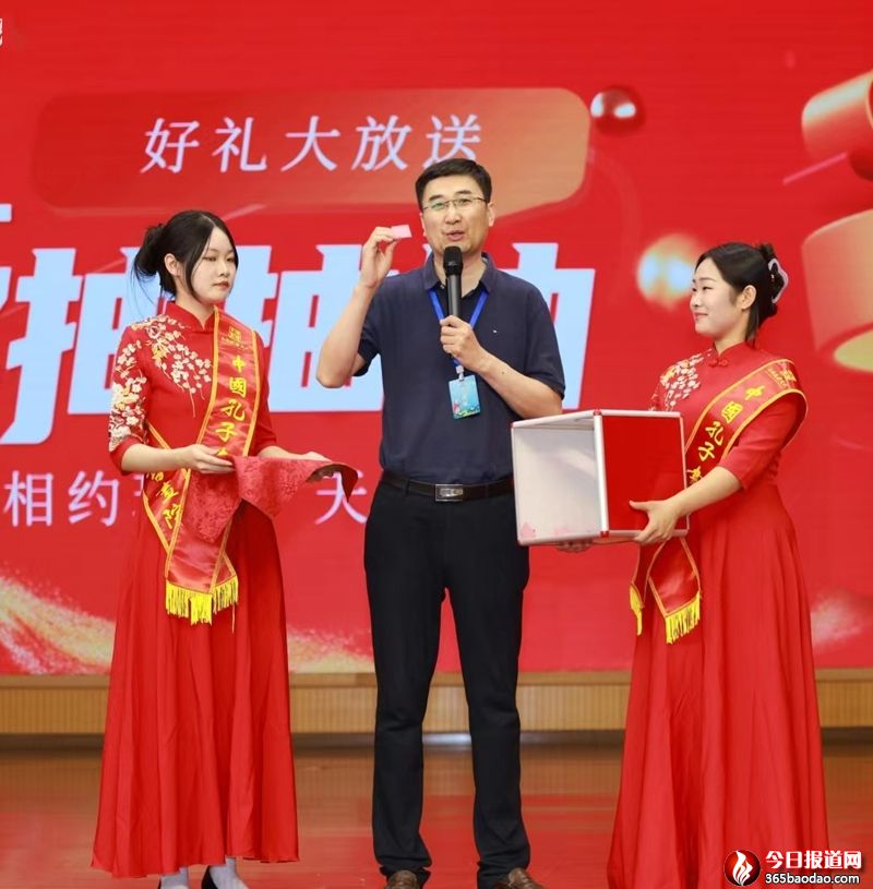 微信圖片_20240427214426.jpg