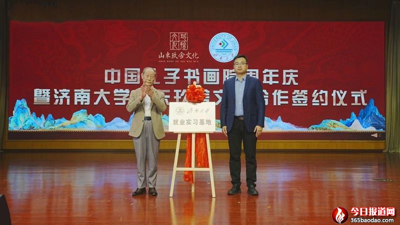 微信圖片_20240427214311.jpg