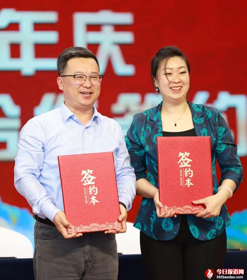 微信圖片_20240427214316.jpg