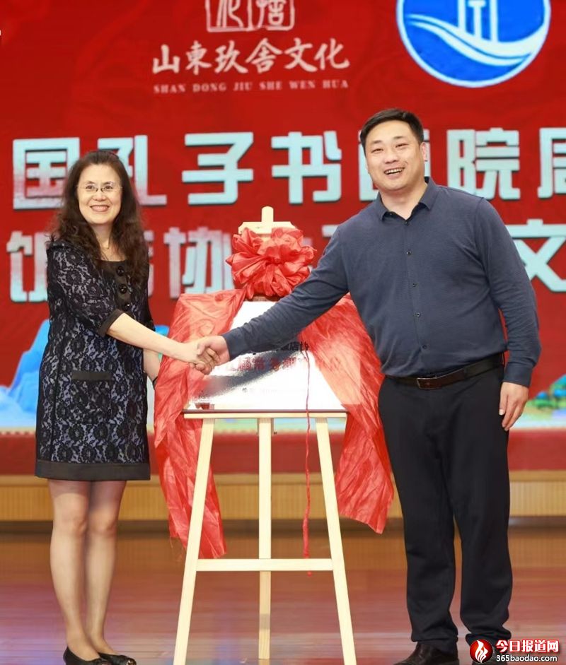微信圖片_20240427214340.jpg