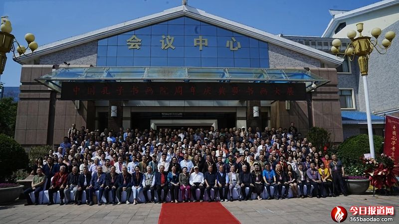 微信圖片_20240427214216.jpg