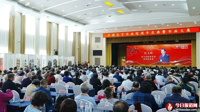 微信圖片_20240427215138.jpg