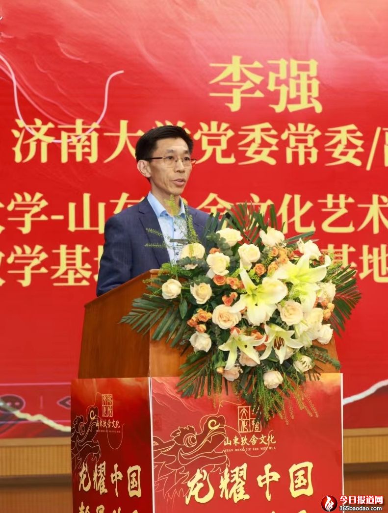 微信圖片_20240427214245.jpg