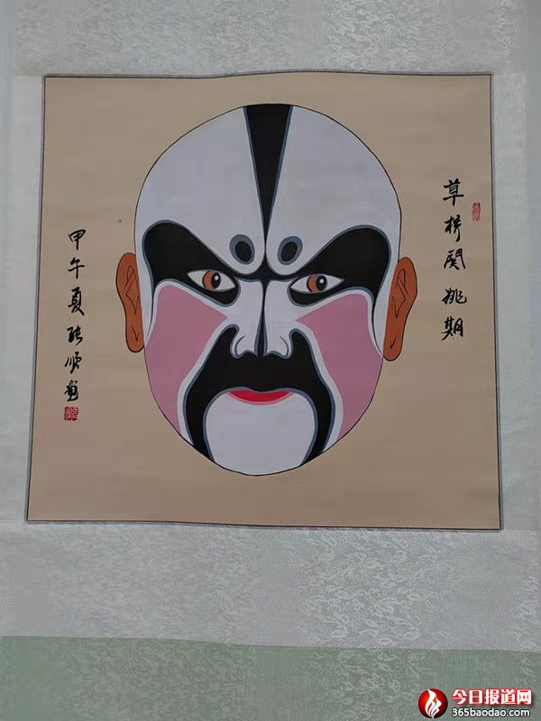 微信圖片_20211006220052.jpg