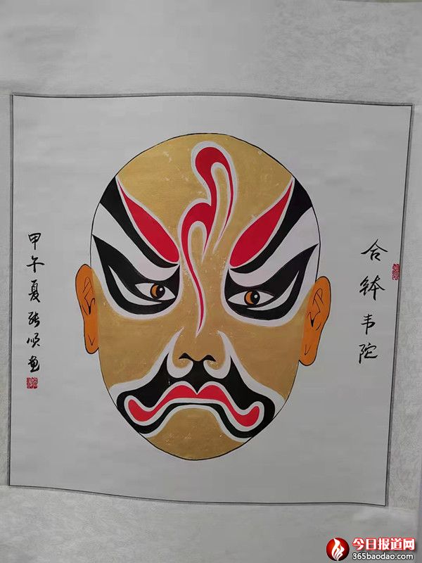 微信圖片_20211006220049.jpg